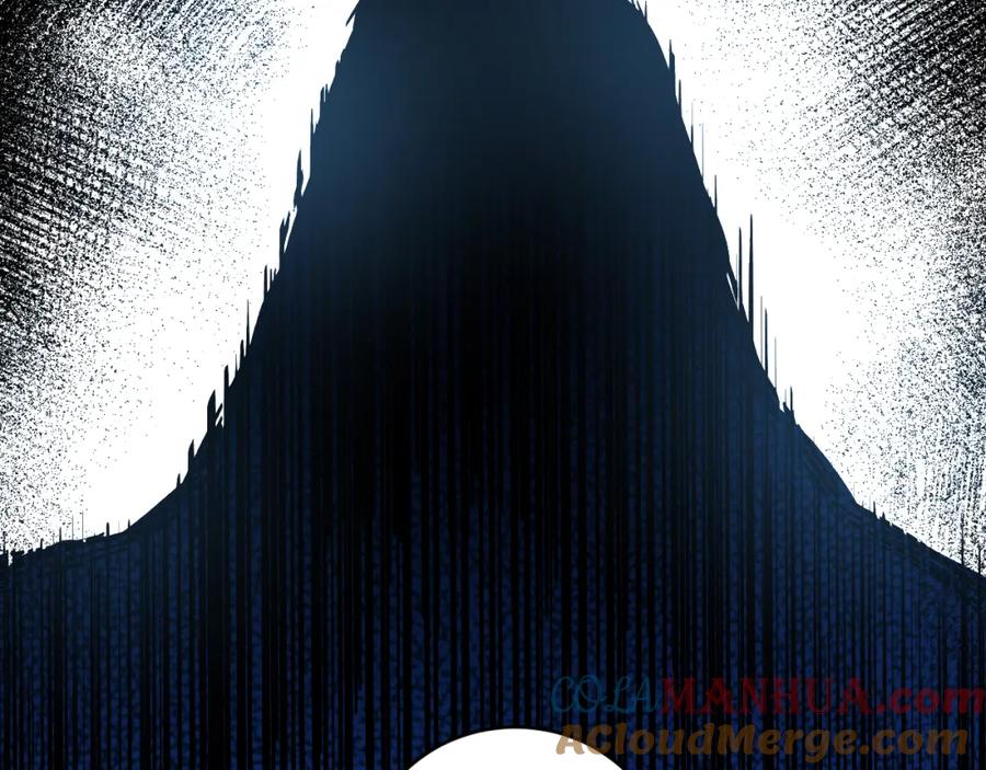 猎杀吾爱 - 第105话 超频爆发 - 第73张图