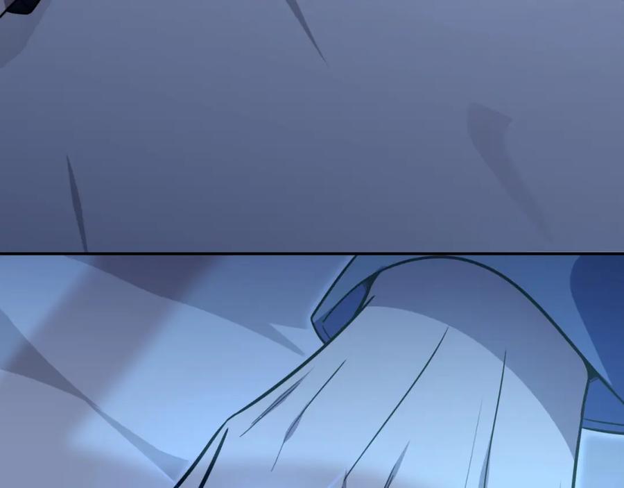 猎杀吾爱 - 第105话 超频爆发 - 第57张图