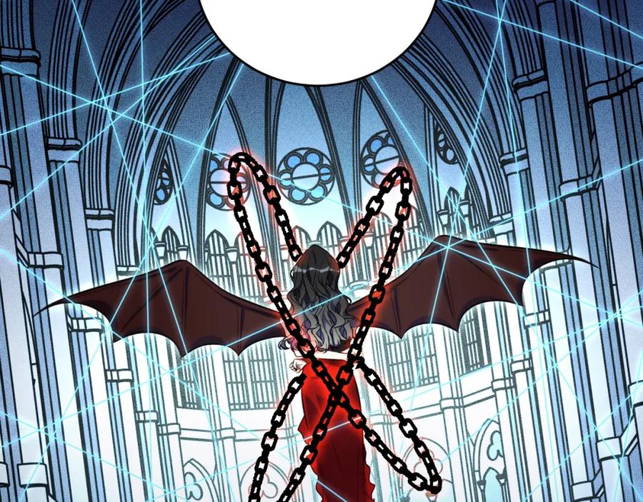 猎杀吾爱 - 第105话 超频爆发 - 第47张图