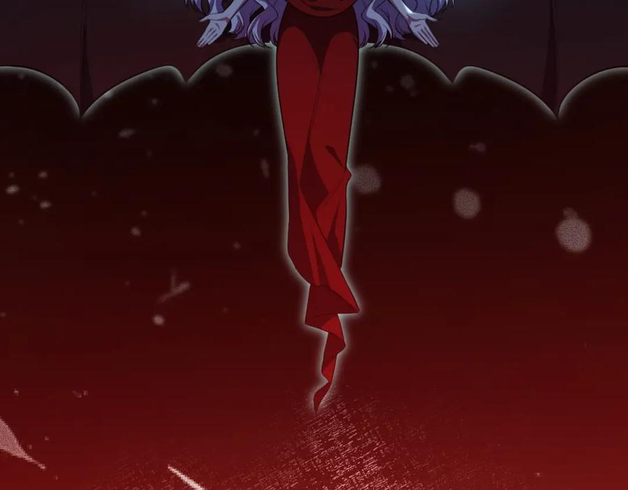 猎杀吾爱 - 第106话 准备多时的“礼物” - 第66张图