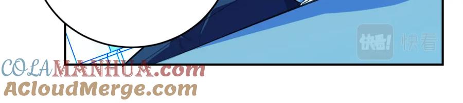 猎杀吾爱 - 第106话 准备多时的“礼物” - 第58张图