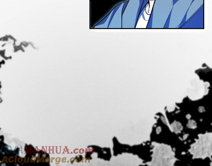 猎杀吾爱 - 第106话 准备多时的“礼物” - 第64张图