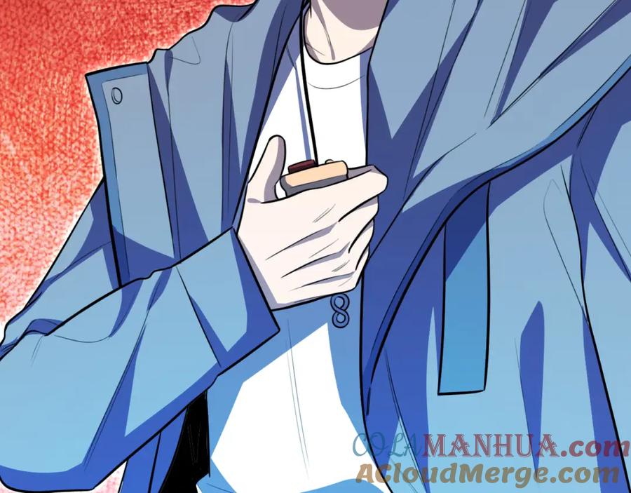 猎杀吾爱 - 第106话 准备多时的“礼物” - 第85张图