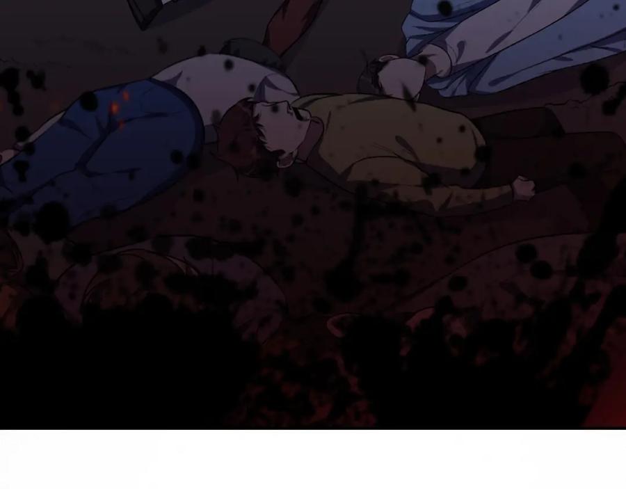 猎杀吾爱 - 第106话 准备多时的“礼物” - 第69张图