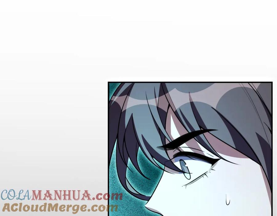 猎杀吾爱 - 第106话 准备多时的“礼物” - 第4张图