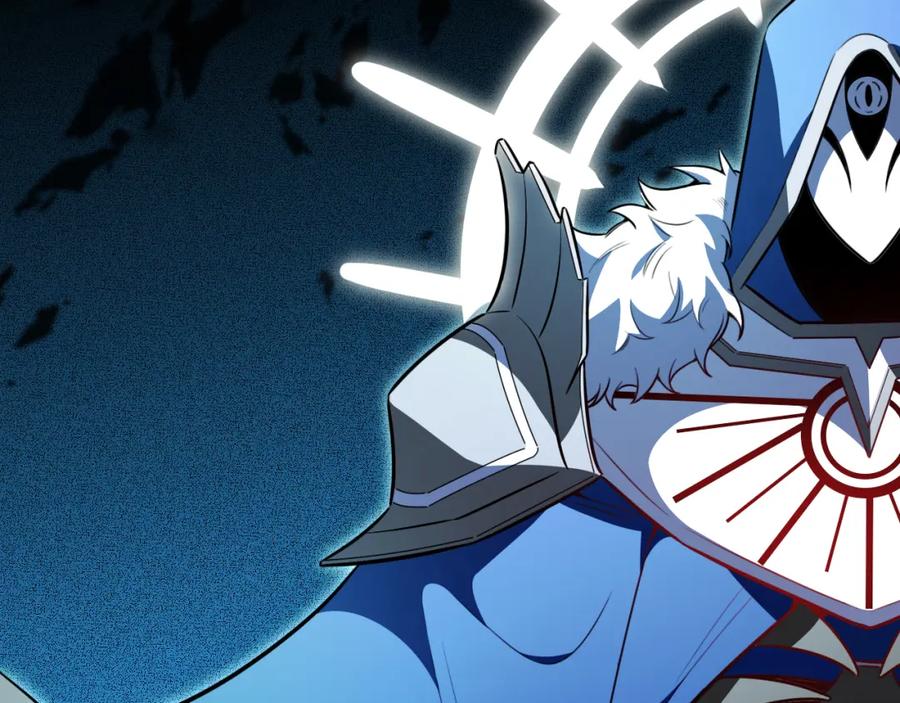 猎杀吾爱 - 第106话 准备多时的“礼物” - 第17张图