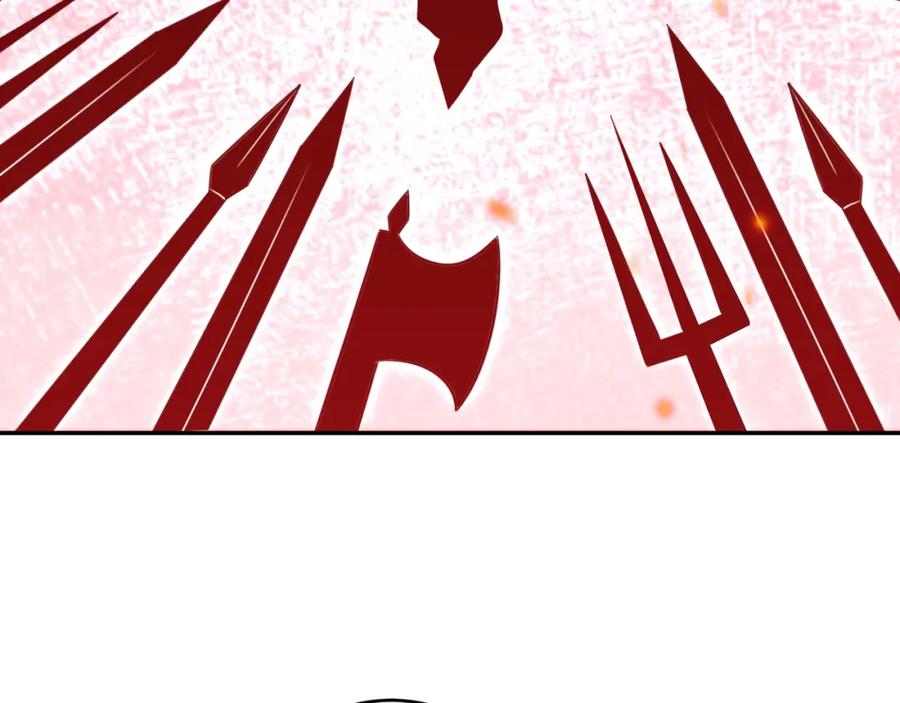 猎杀吾爱 - 第106话 准备多时的“礼物” - 第62张图