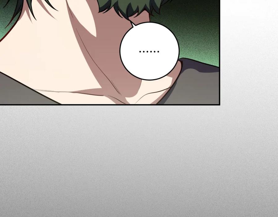 猎杀吾爱 - 第107话 死亡与重生 - 第81张图