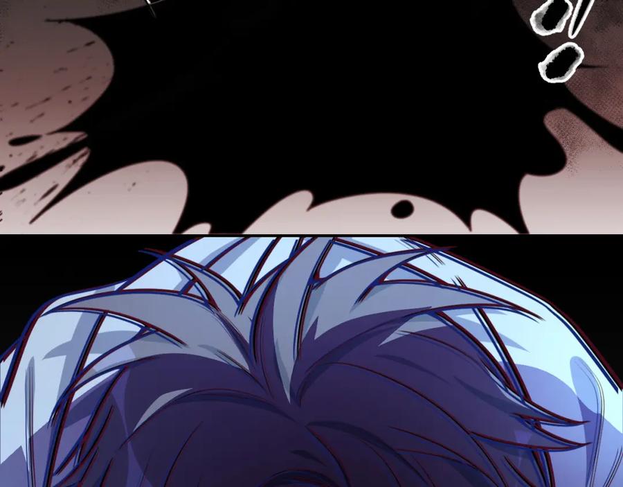 猎杀吾爱 - 第107话 死亡与重生 - 第66张图