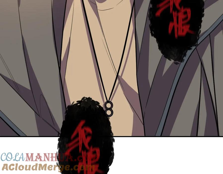 猎杀吾爱 - 第107话 死亡与重生 - 第46张图