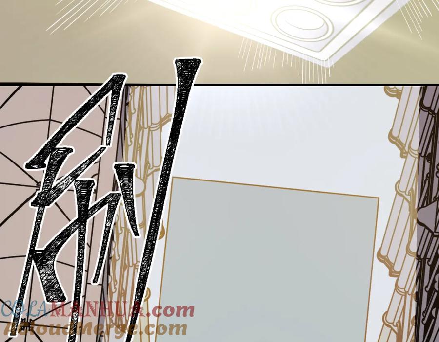 猎杀吾爱 - 第107话 死亡与重生 - 第31张图