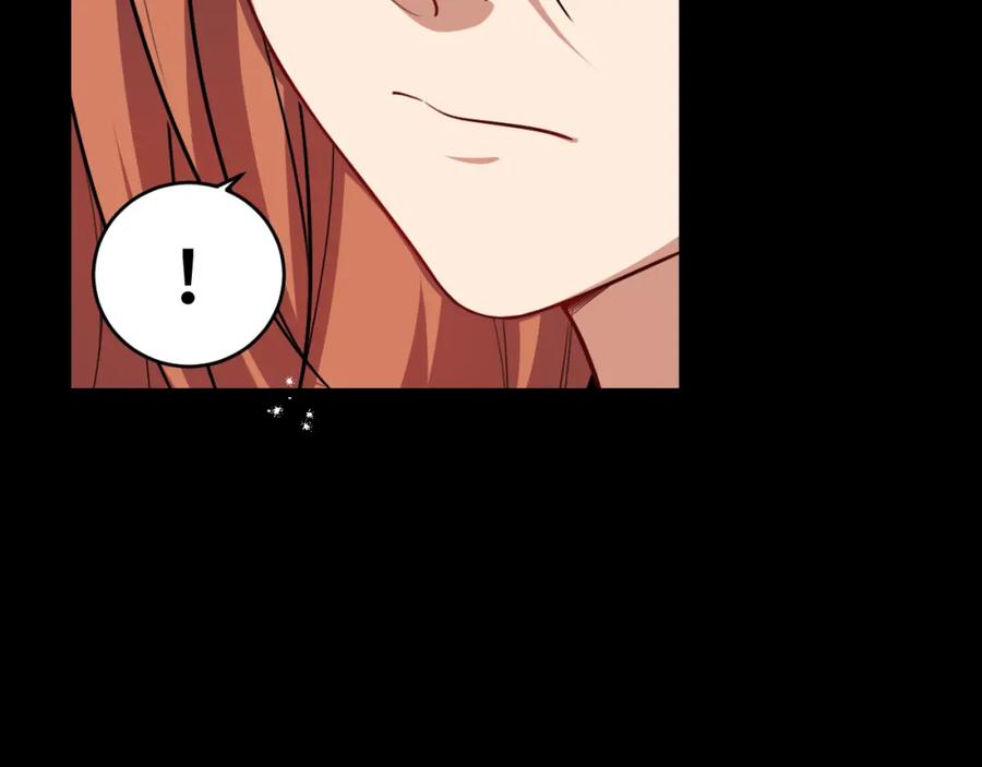 猎杀吾爱 - 第107话 死亡与重生 - 第8张图