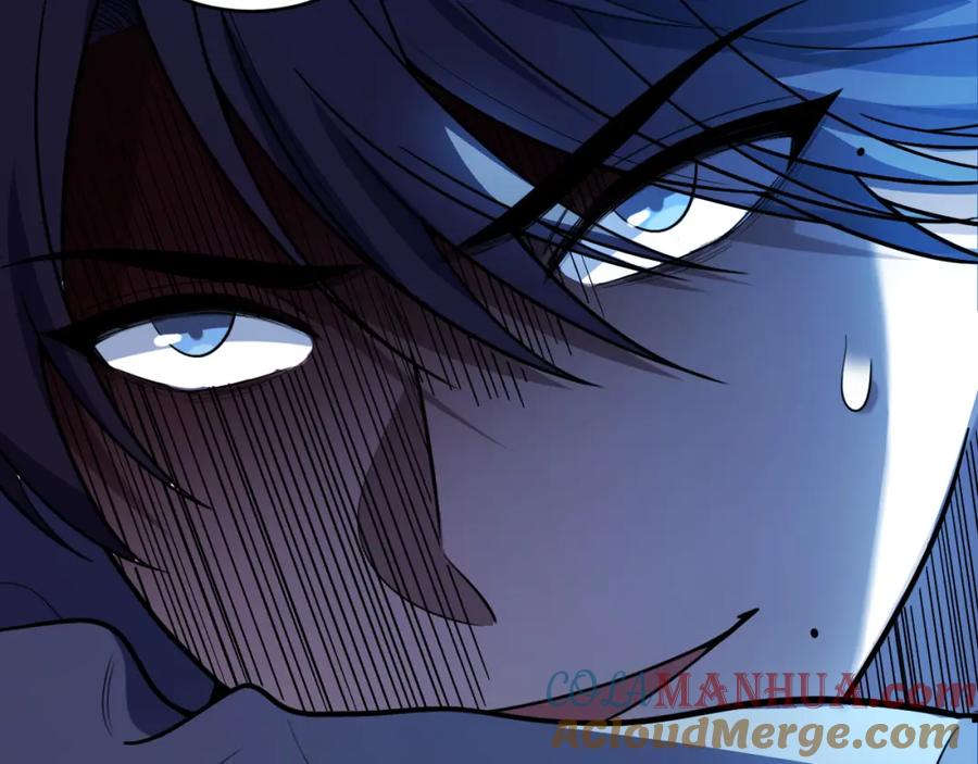 猎杀吾爱 - 第107话 死亡与重生 - 第73张图