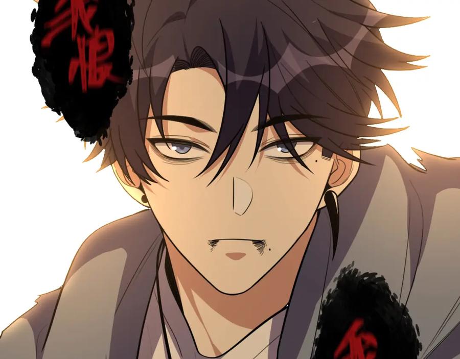 猎杀吾爱 - 第107话 死亡与重生 - 第45张图