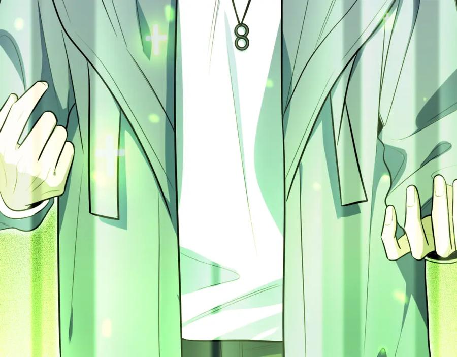 猎杀吾爱 - 第107话 死亡与重生 - 第62张图