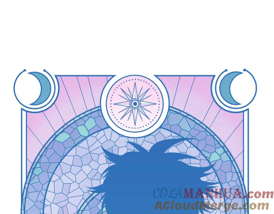 猎杀吾爱 - 第107话 死亡与重生 - 第19张图