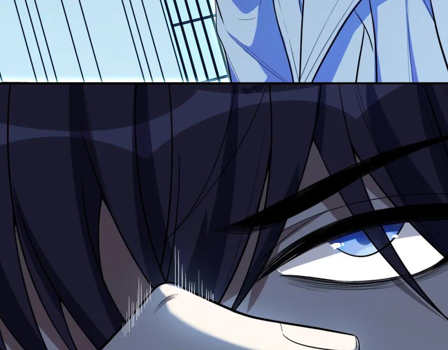 猎杀吾爱 - 第107话 死亡与重生 - 第26张图