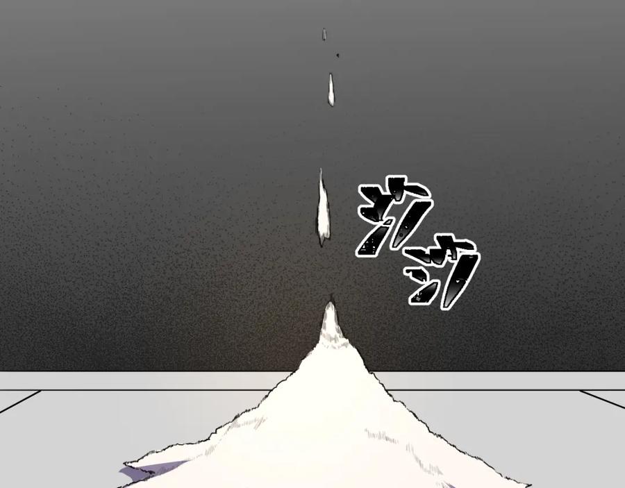 猎杀吾爱 - 第107话 死亡与重生 - 第53张图