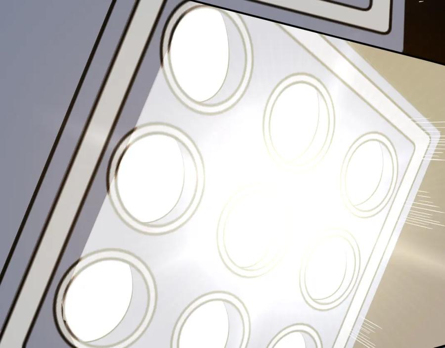 猎杀吾爱 - 第107话 死亡与重生 - 第29张图