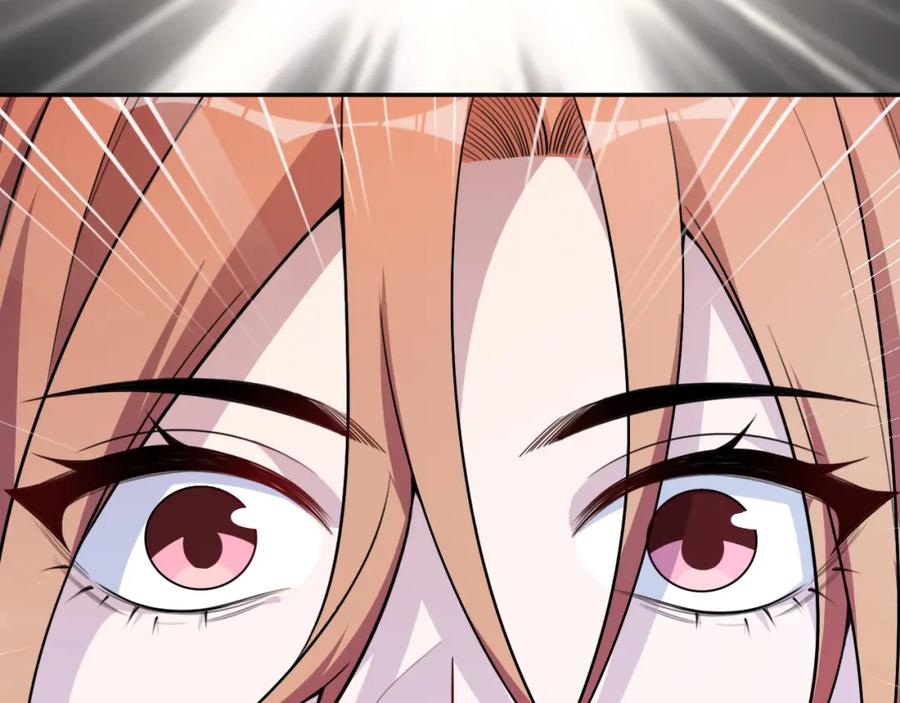 猎杀吾爱 - 第107话 死亡与重生 - 第14张图