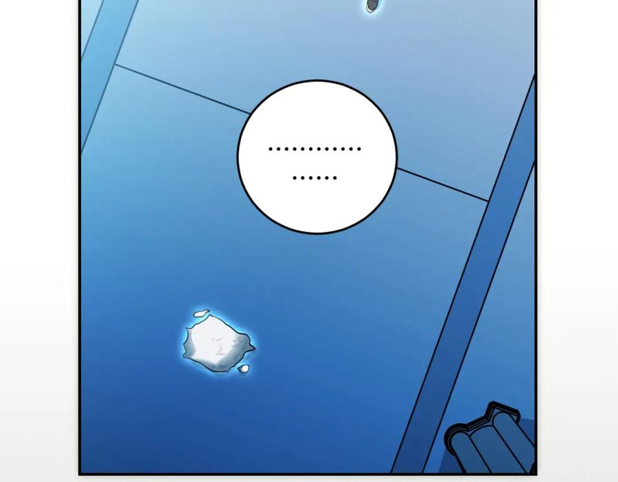 猎杀吾爱 - 第107话 死亡与重生 - 第56张图