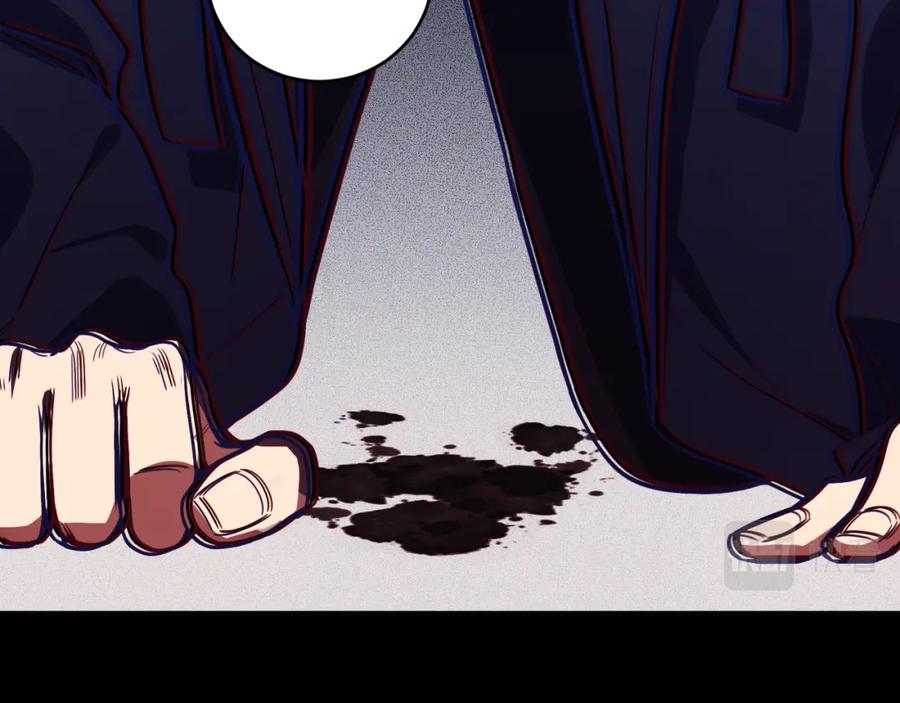 猎杀吾爱 - 第107话 死亡与重生 - 第68张图