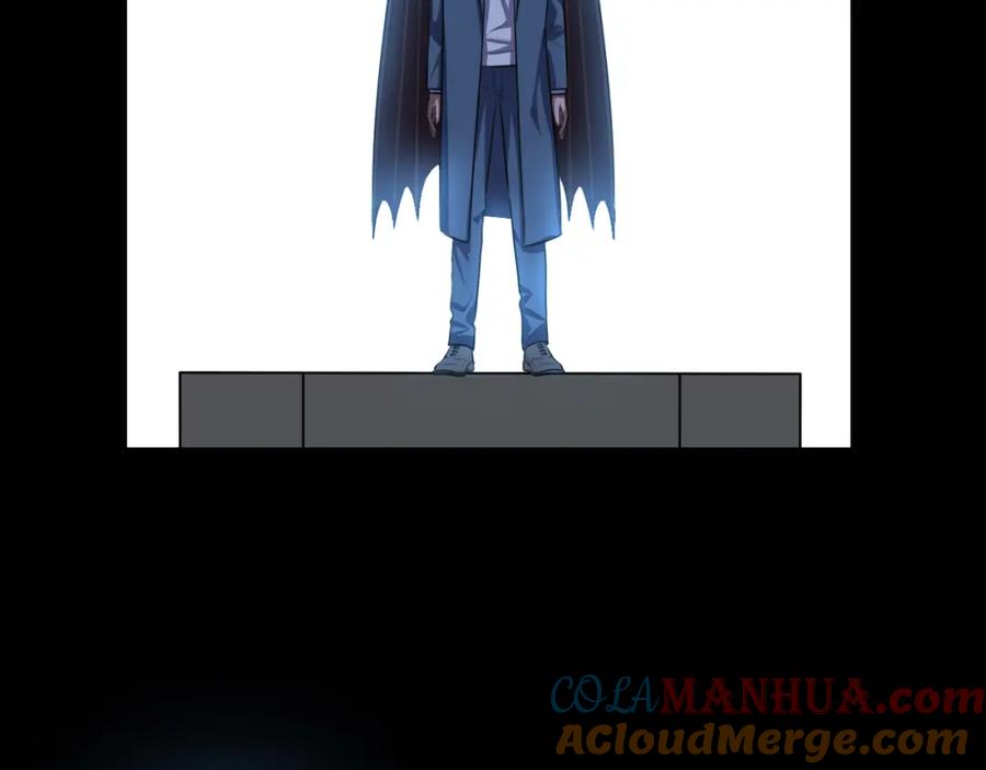 猎杀吾爱 - 第107话 死亡与重生 - 第85张图