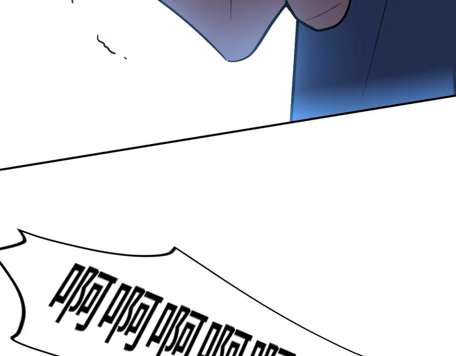 猎杀吾爱 - 第107话 死亡与重生 - 第87张图