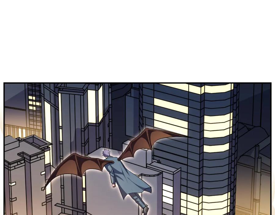 猎杀吾爱 - 第108话 挑战邀请 - 第59张图