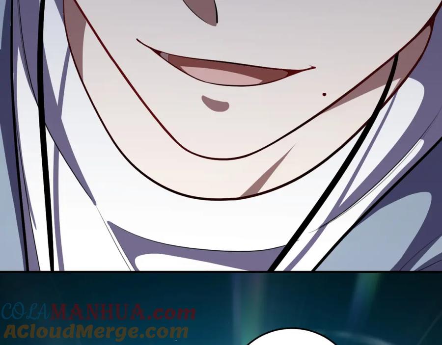 猎杀吾爱 - 第108话 挑战邀请 - 第34张图