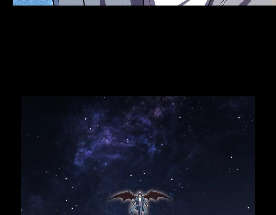 猎杀吾爱 - 第108话 挑战邀请 - 第68张图