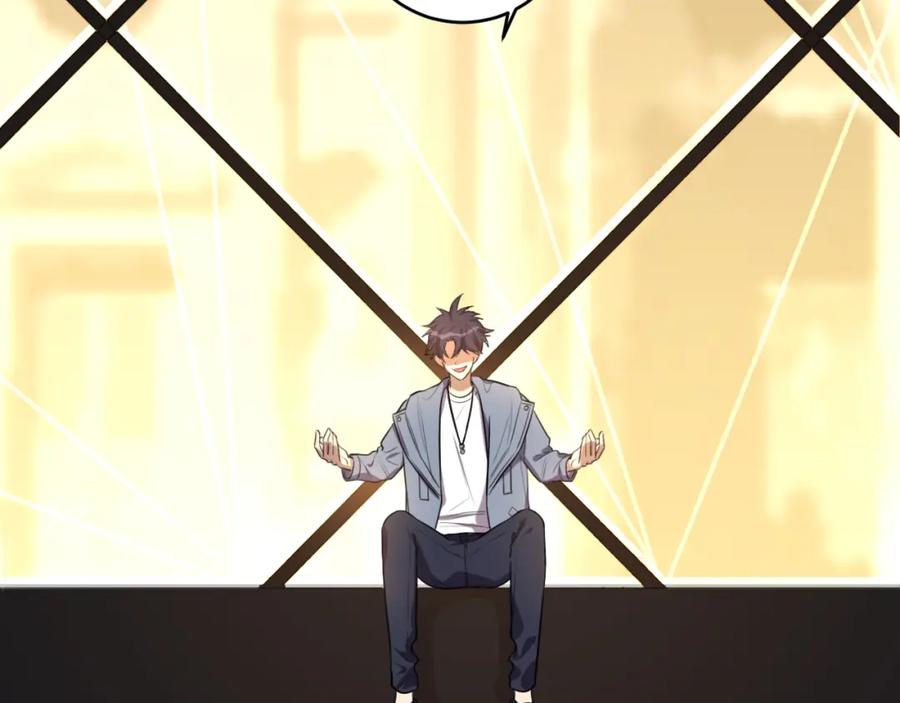 猎杀吾爱 - 第108话 挑战邀请 - 第53张图