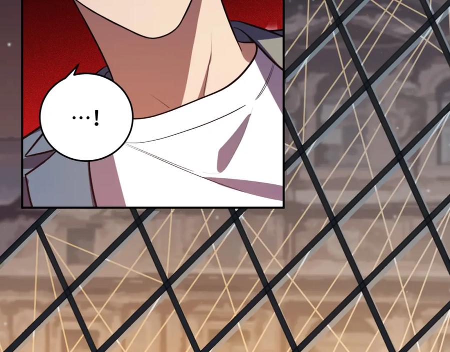 猎杀吾爱 - 第108话 挑战邀请 - 第8张图