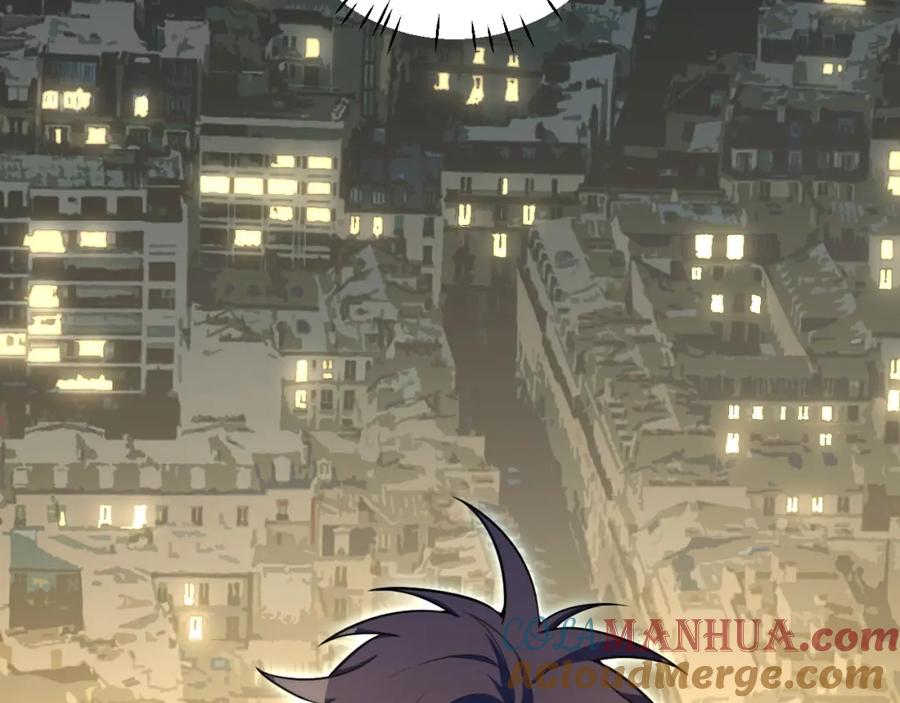 猎杀吾爱 - 第108话 挑战邀请 - 第16张图