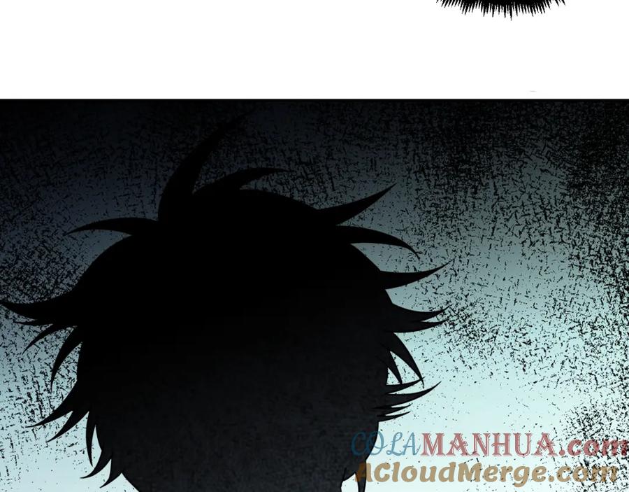 猎杀吾爱 - 第108话 挑战邀请 - 第49张图