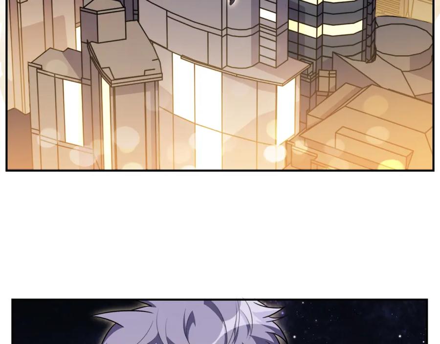 猎杀吾爱 - 第108话 挑战邀请 - 第60张图