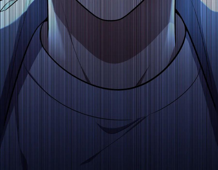 猎杀吾爱 - 第108话 挑战邀请 - 第56张图