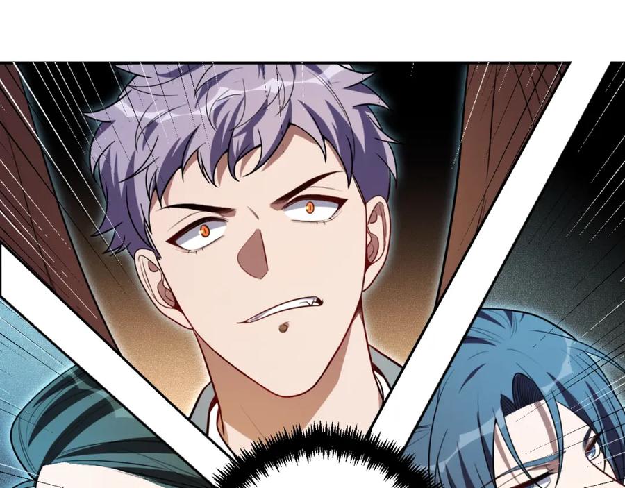 猎杀吾爱 - 第108话 挑战邀请 - 第38张图