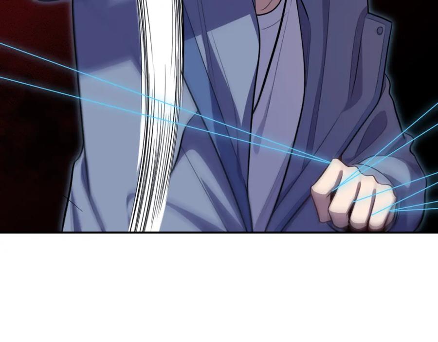 猎杀吾爱 - 第109话 最强形态 - 第39张图