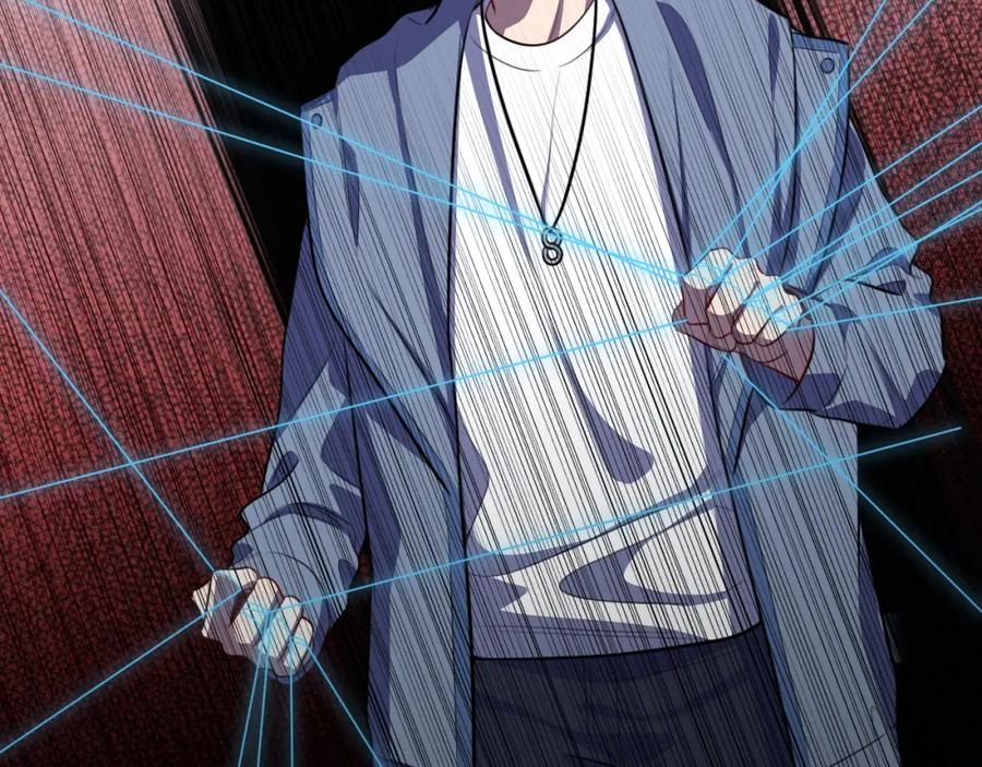 猎杀吾爱 - 第109话 最强形态 - 第36张图