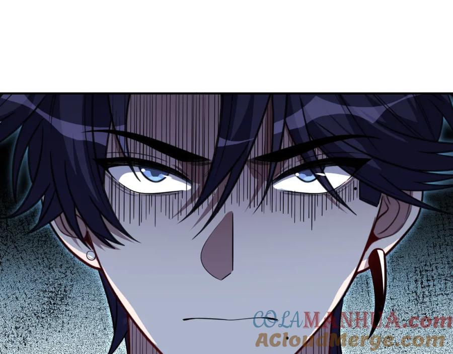 猎杀吾爱 - 第109话 最强形态 - 第64张图