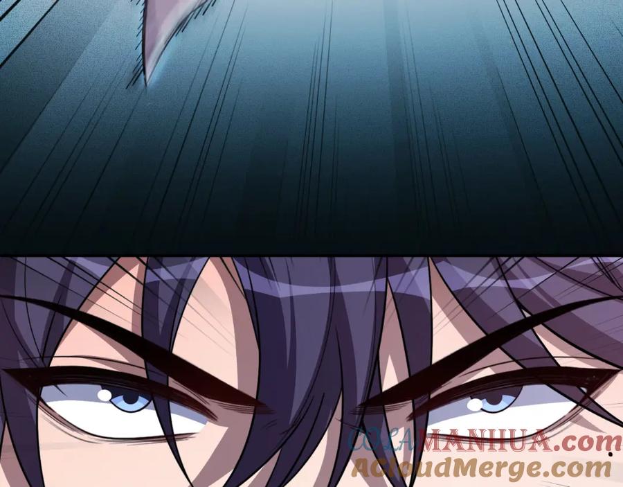 猎杀吾爱 - 第109话 最强形态 - 第7张图