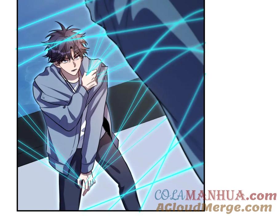 猎杀吾爱 - 第109话 最强形态 - 第13张图