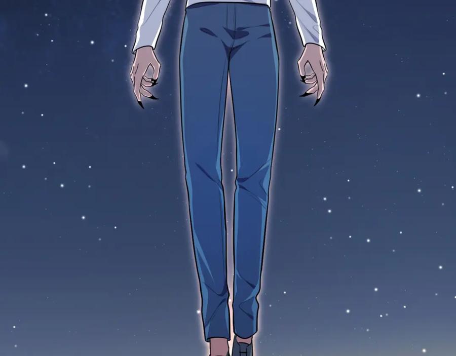 猎杀吾爱 - 第109话 最强形态 - 第44张图