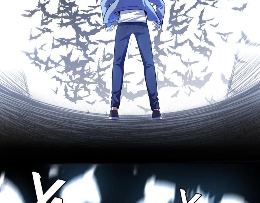 猎杀吾爱 - 第110话 黑暗中的阳光 - 第27张图