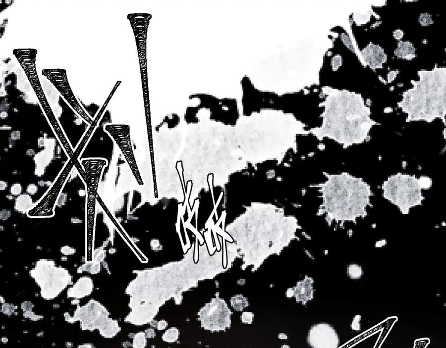 猎杀吾爱 - 第110话 黑暗中的阳光 - 第38张图