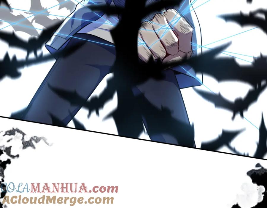 猎杀吾爱 - 第110话 黑暗中的阳光 - 第37张图