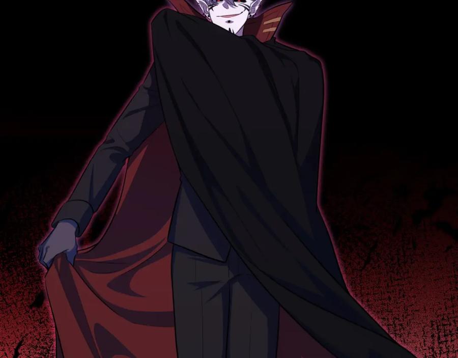 猎杀吾爱 - 第110话 黑暗中的阳光 - 第17张图