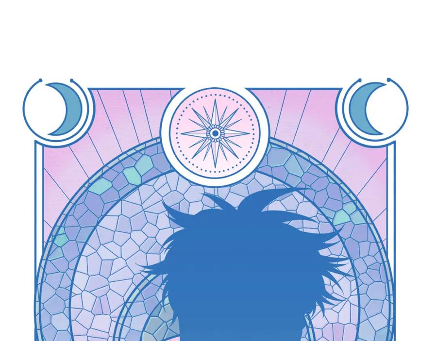 猎杀吾爱 - 第110话 黑暗中的阳光 - 第20张图