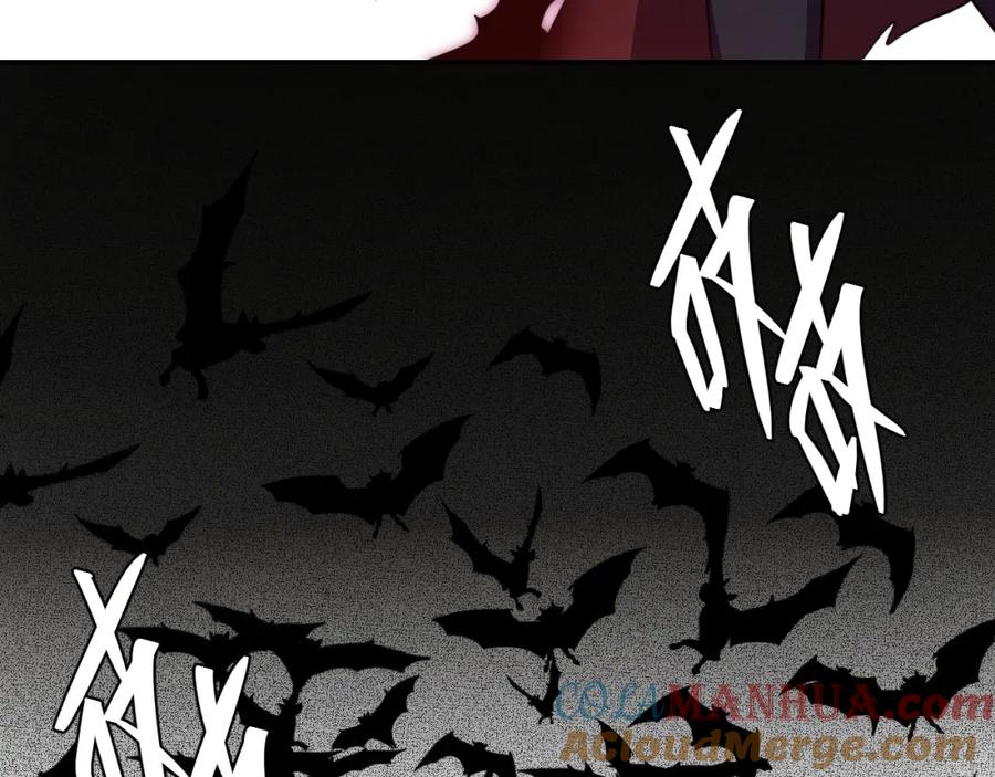 猎杀吾爱 - 第110话 黑暗中的阳光 - 第25张图